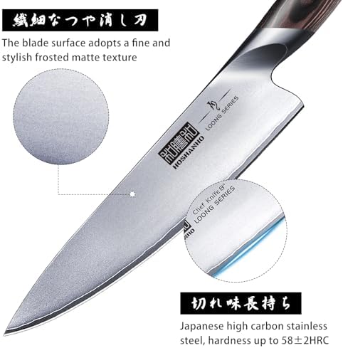 HOSHANHO 8PCS Kitchen Knife Set, Ultra Sharp Japanese Knife Sets with Block