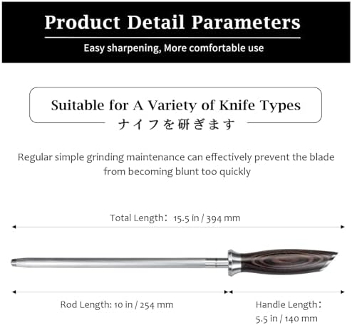 HOSHANHO Honing Rod, 10 Inch Professional Kitchen Knife Sharpener Rod