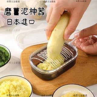 JapanBargain, Japanese Plastic Zester Grater – Multi-Purpose Coarse/Fine Condiment Grater with Container for Ginger and Wasabi, Made in Japan