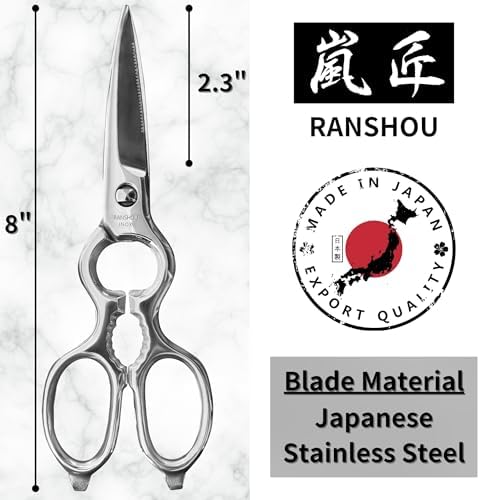 Japanese Kitchen Shears All Purpose 8" Heavy Duty Food Scissors Come Apart Blade, All Metal Japanese Stainless Steel, Made in Japan