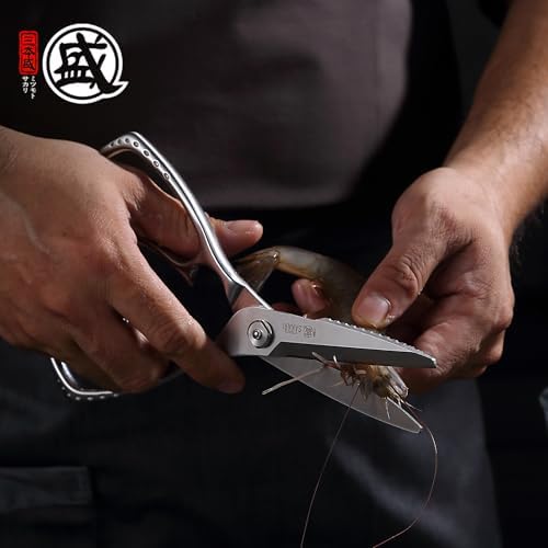 MITSUMOTO SAKARI 9-Inch Detachable Poultry Shears, 5Cr15MoV Steel