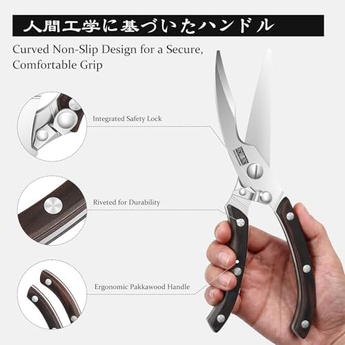 HOSHANHO Kitchen Scissors Heavy Duty, Sharp Kitchen Shears for Poultry