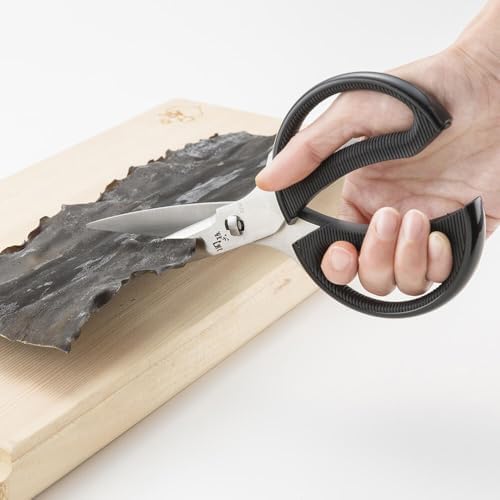 Kai Corporation KAI DH3311 Kitchen Scissors Seki Magoroku Made in Japan