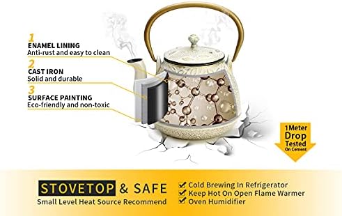 Toptier Cast Iron Tea Kettle, Stovetop Safe Japanese Cast Iron Teapot with Infuser, Leaf Design Tea Kettle for Stove Top Coated with Enameled Interior for 32 Ounce (950 ml), Warm Beige & Gray