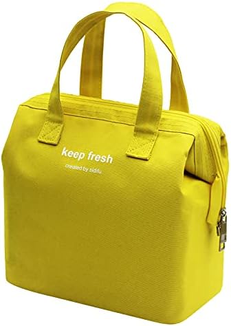Mziart Insulated Lunch Bag, Simple Cute Lunch Box for Women Men, Yellow