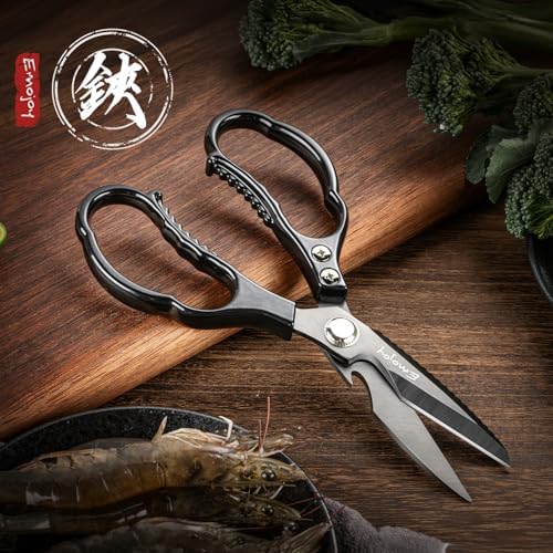 Emojoy Kitchen Shears for Food, Titanium Kitchen Scissors All Purpose, Japanese 5Cr15MoV Steel Heavy Duty Blades for Meat, Herbs & Poultry, Dishwasher Safe