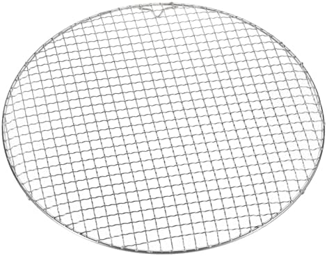 HARFINGTON Round Cooking Rack 16-inch 201 Stainless Steel Cross Wire Barbecue Grill Net with 20mm Legs for Cooking Baking Steaming BBQ
