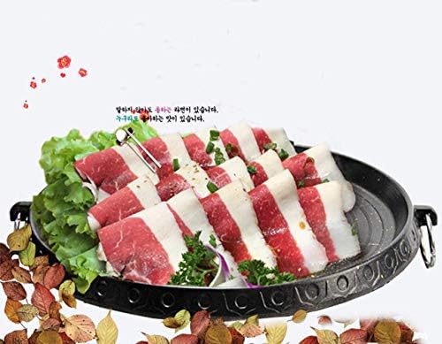 Korean Style BBQ Grill Pan with Maifan Coated Surface Non-stick Smokeless Barbecue Plate for Indoor Outdoor Grilling 32x32cm