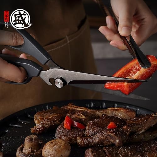 MITSUMOTO SAKARI Kitchen Shears, Titanium Plated, 3CR13MOV Steel