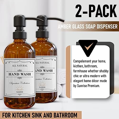 Sunrise Premium Amber Glass Soap Dispenser Matte Black with Pump, 2 Pack