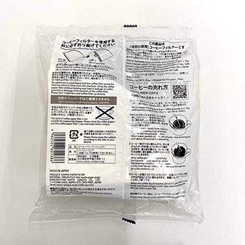 Premium Coffee Filter | CAFEC Coffee Paper Filter by Roast Type - (Dark Roast (4 Cups)) V60 02 style universal 1 to 4 cup Disposable Coffee Filter for Pour Over Dripper brewing DC4-100W