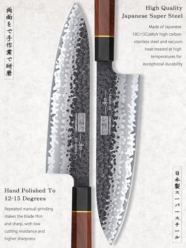 HOSHANHO 5 Pieces Knife Set, Japanese High Carbon Steel Kitchen Knife Sets