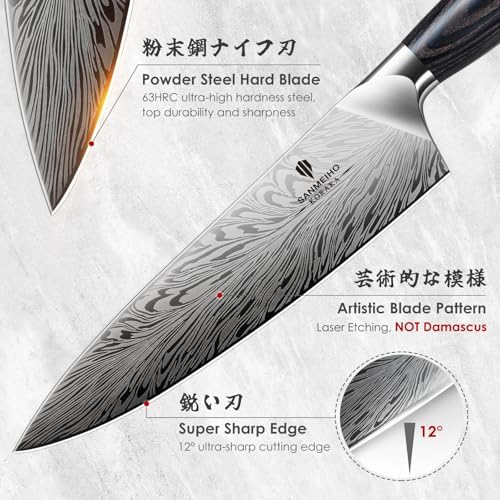 Chef Knife in Powder Steel, Japanese Kitchen Knife 8 Inch
