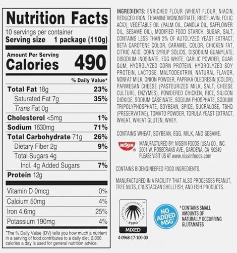 Nissin Geki Chili Infused Asian Noodles, Spicy Carbonara Chicken (Pack of 20)