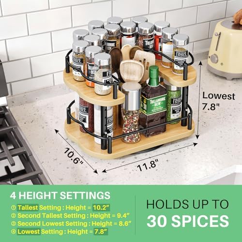 SNTD Lazy Susan Spice Rack Organizer for Cabinet, Wood, Natural, 12 in