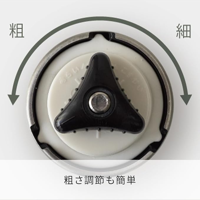 Hario Outdoor V60 Metal Coffee Mill