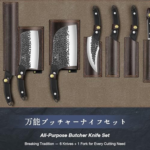 8 PCS Butcher Knife Set, Japanese Kitchen Chef Knife Set