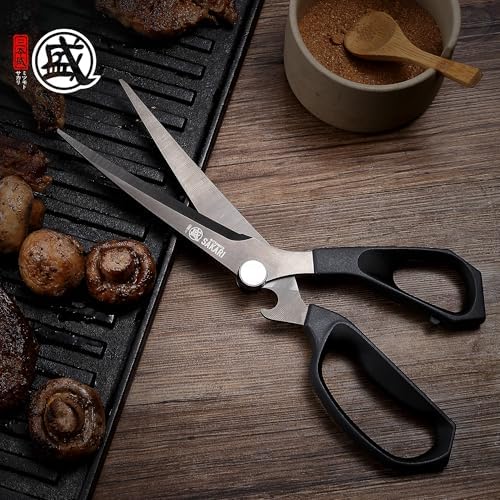 MITSUMOTO SAKARI Kitchen Shears, Titanium Plated, 3CR13MOV Steel