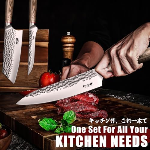 Huusk Japanese Kitchen Knife Set of 3, Professional Chef Knives Set