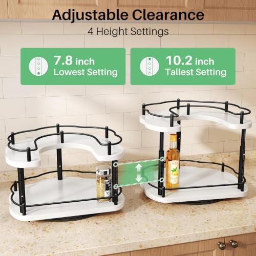 SNTD Lazy Susan Spice Rack Organizer for Cabinet, Wood, White, 12 in