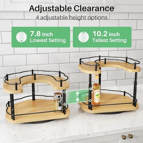 SNTD Lazy Susan Spice Rack Organizer for Cabinet, Wood, Natural, 12 in