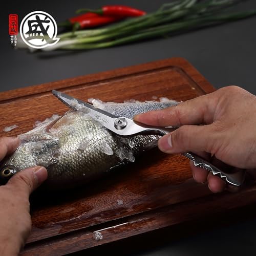 MITSUMOTO SAKARI 9-Inch Detachable Poultry Shears, 5Cr15MoV Steel