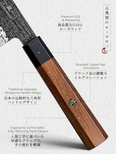 HOSHANHO 5 Pieces Knife Set, 10CR15MOV High Carbon Steel Chef Knife Set