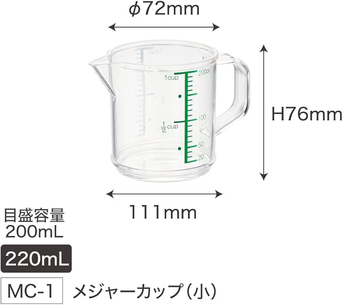 OSK MC-1 Measuring Cup, Rilakkuma Measuring Cup, Small, 7.8 fl oz (200 ml), Made in Japan, Graduated, Boiling Water, Handle, Cute, Stylish, Easy to Use, Easy to Pour, For Cooking, Clear