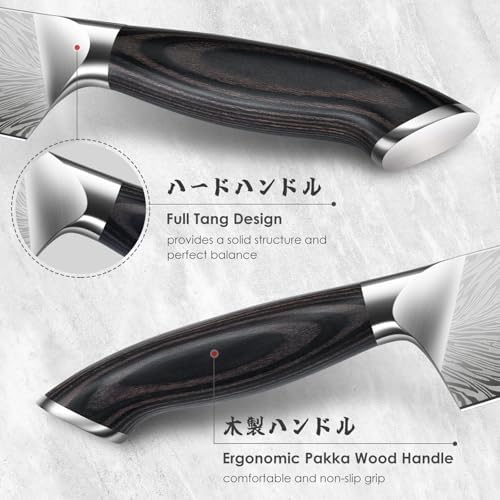 SHAN ZU Kitchen Knife, Santoku Knife 20cm Professional High Carbon Powder Steel Japanese Knives, Ultra Sharp Kitchen Utility Knives with Ergonomic Pakka Wooden Handle