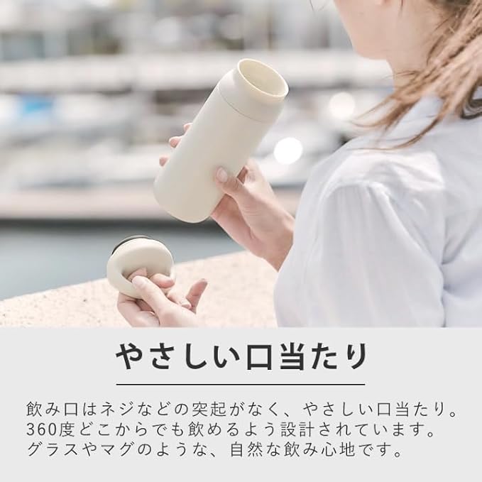 KINTO 21095 Day-off Tumbler, 16.9 fl oz (500 ml), Khaki, Double Wall Vacuum Construction, Hot and Cold Insulation, Water Bottle