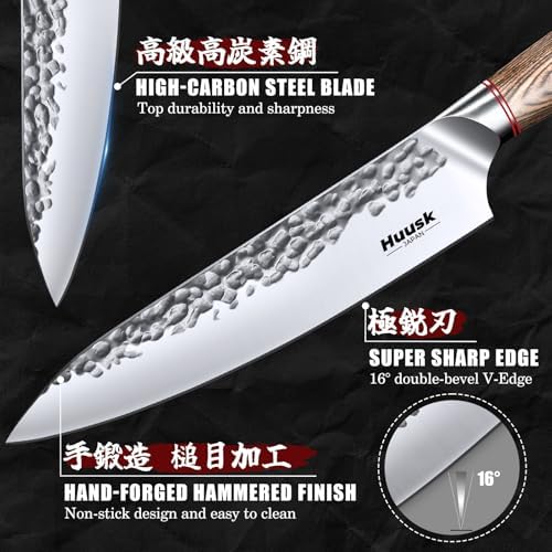Huusk Japanese Kitchen Knife Set of 2 - Professional Chef Knives Set