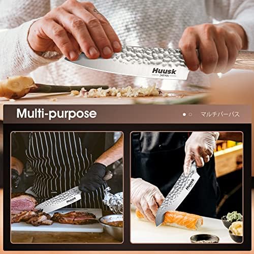 Huusk Japanese Chef Knife for Kitchen, 7" Sharp Stainless Santoku Knife
