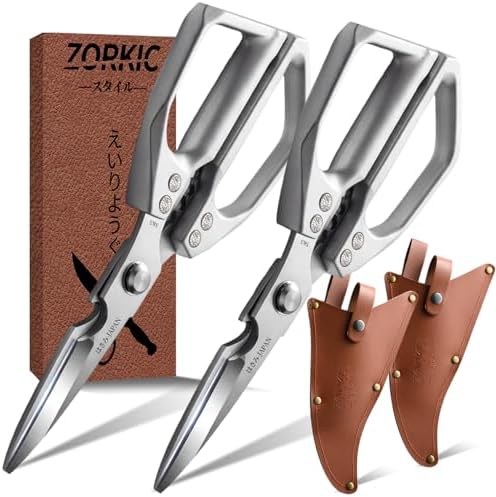 Kitchen Scissors Set 2PCS, Kitchen Shears Heavy Duty Poultry Shear Japan Meat Scissor for Food All Purpose Seafood Meat Cutting Cooking Shears, Chicken Scissors Gifts for Men Women