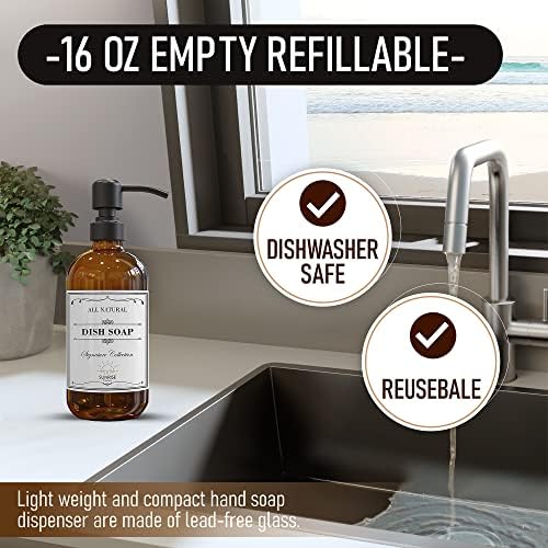 Sunrise Premium Amber Glass Soap Dispenser Matte Black with Pump, 2 Pack