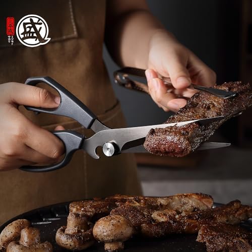 MITSUMOTO SAKARI Kitchen Shears, Titanium Plated, 3CR13MOV Steel