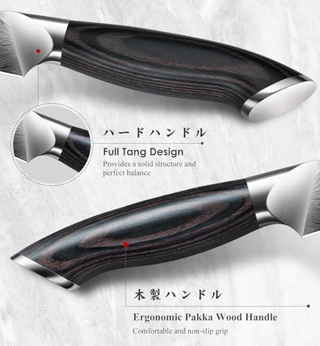 Kitchen Paring Knife 4“, Japanese Powder Steel 63 HRC