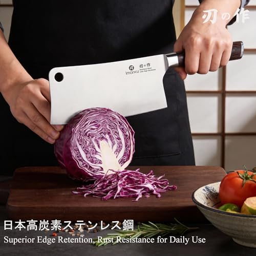 imarku Meat Cleaver 7 Inch, Japanese High Carbon Stainless Steel Chopper