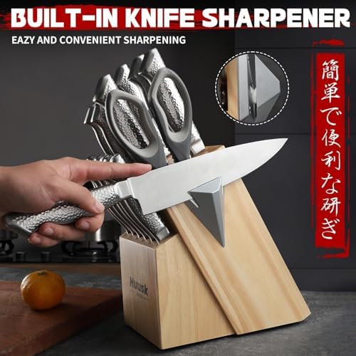 Huusk Kitchen Knife Set with Block & Built-in Sharpener - 15pcs