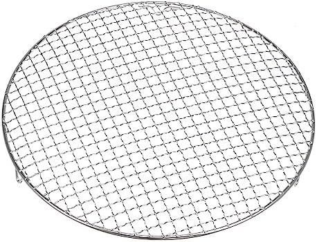 HARFINGTON Round Cooking Rack 13.8-inch 201 Stainless Steel Cross Wire Barbecue Grill Net with 20mm Legs for Cooking Baking Steaming BBQ
