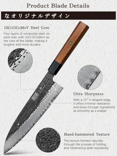 HOSHANHO 7 Pcs Knife Set with Magnetic Knife Block, Ultra Sharp Knife Set