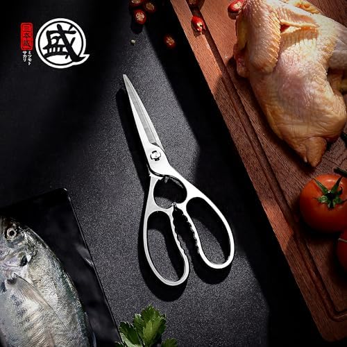 MITSUMOTO SAKARI 9-Inch Kitchen Shears Heavy Duty, Forged 5Cr15MoV Steel