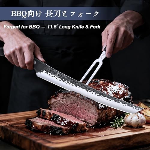 8 PCS Butcher Knife Set, Japanese Kitchen Chef Knife Set