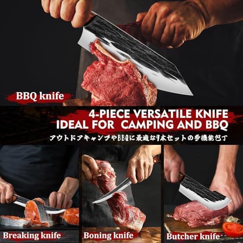 Huusk Butcher Knife Set, 4 PCS Hand Forged BBQ Knife Set for Meat Cutting