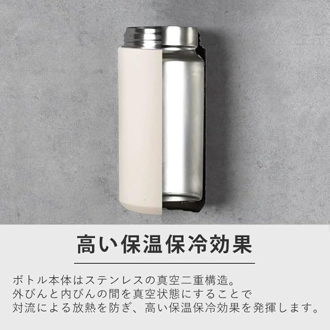 KINTO 21095 Day-off Tumbler, 16.9 fl oz (500 ml), Khaki, Double Wall Vacuum Construction, Hot and Cold Insulation, Water Bottle