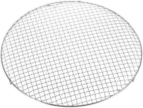 HARFINGTON Round Cooking Rack 16-inch 201 Stainless Steel Cross Wire Barbecue Grill Net with 20mm Legs for Cooking Baking Steaming BBQ