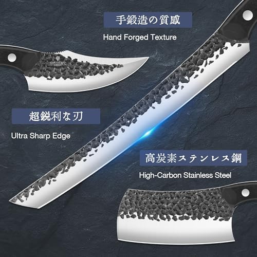 8 PCS Butcher Knife Set, Japanese Kitchen Chef Knife Set