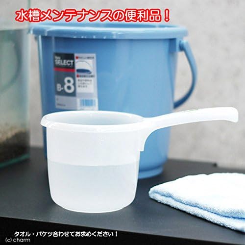 JapanBargain 3042, Lot of 10 Japanese Plastic Water Ladles Bath Ladle Dipper Filipino Tabo Flat Bottom Bath Water Scoop, Made in Japan (10, White)