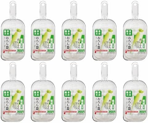JapanBargain, 10 Pack Japanese Plastic Zester Grater – Multi-Purpose Fine Grater for Vegetables, Fruits, Cheese, Garlic, Ginger, Wasabi – BPA-Free, Dishwasher Safe, Made in Japan