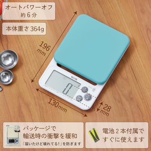 Tanita KJ-212 BL Cooking Scale with Removable and Washable Silicone Cover, Measures Up to 4.4 lbs (0.1 g) Units, Includes Hook Hole, Convenient Storage, Digital Scale, Blue