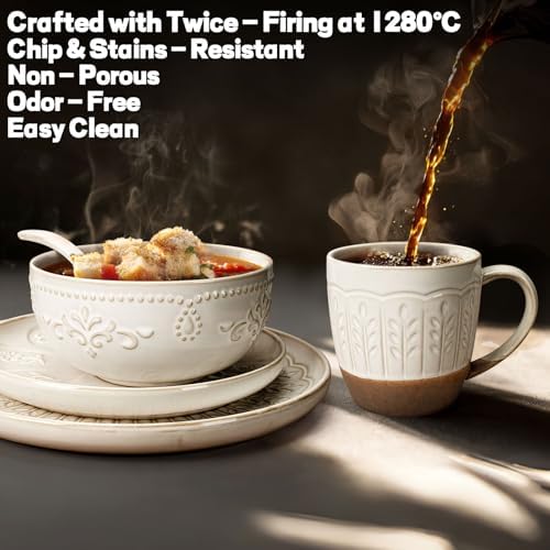 Artena Ceramic Coffee Mugs Set of 4, 16oz Embossed Large Latte Mugs Coffee Cups with Handle for Tea, Latte, Cappuccino & Cocoa, Milk Dishwasher & Microwave Safe, White (Wheat Leaf)